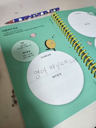 랑구마미님이 올린 리뷰 사진 2