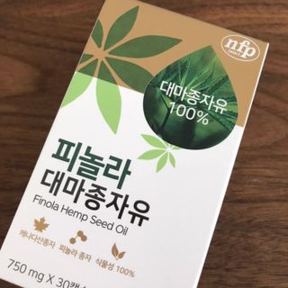 nfp 피놀라 대마종자유 — 5점을 준 리뷰어가 2021년 8월 올린 사용 사진