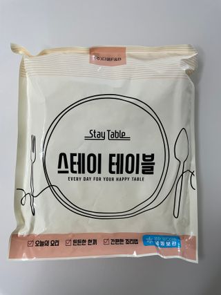 Ann님이 올린 리뷰 사진 1