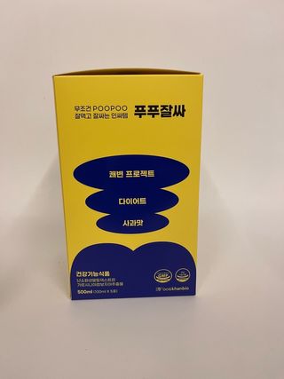미세스홍님이 올린 리뷰 사진 1