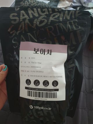 유지영님이 올린 리뷰 사진 1