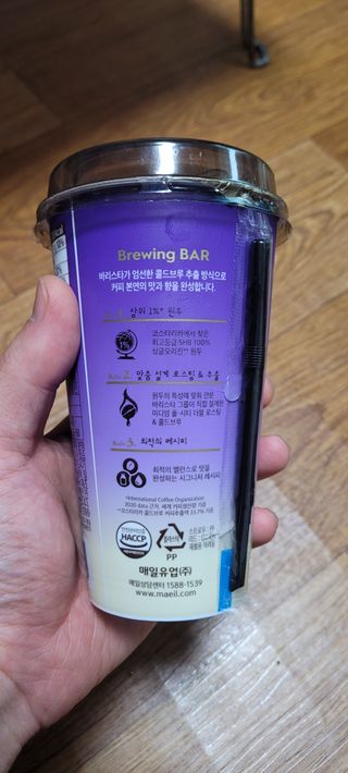 조영식님이 올린 리뷰 사진 2