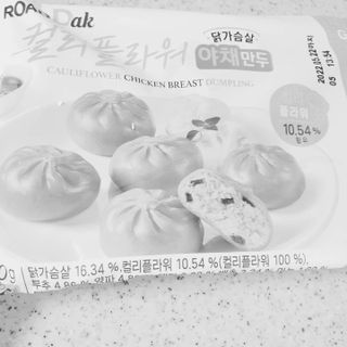 오세요님이 올린 리뷰 사진 4