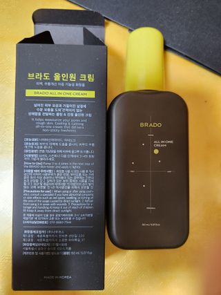 Ghost.S님이 올린 리뷰 사진 3