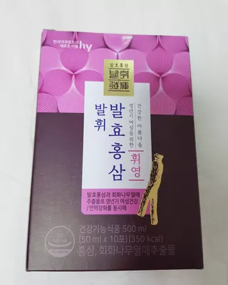08L죠아님이 올린 리뷰 사진 1