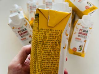 메디웰 페디아드링크 미니 바나나맛 — 5점을 준 리뷰어가 2021년 7월 올린 사용 사진