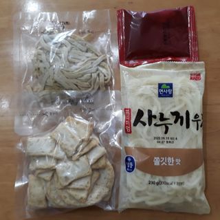 mm님이 올린 리뷰 사진 2