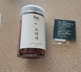 삐랭이님이 올린 리뷰 사진 1
