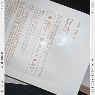 July님이 올린 리뷰 사진 3