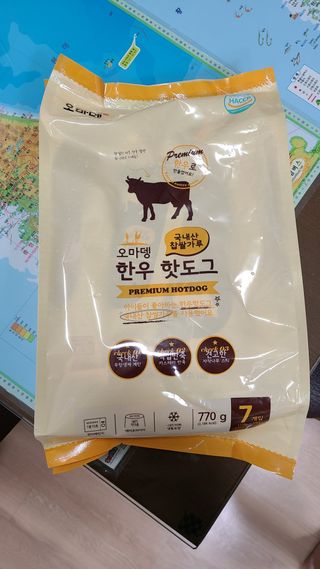 김민지님이 올린 리뷰 사진 2