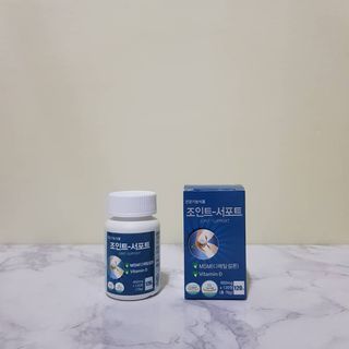 에이치알팜 조인트-서포트 보스웰리아 MSM 650mg x 120정 — 5점을 준 리뷰어가 2021년 4월 올린 사용 사진
