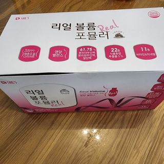 마마스닷컴님이 올린 리뷰 사진 1