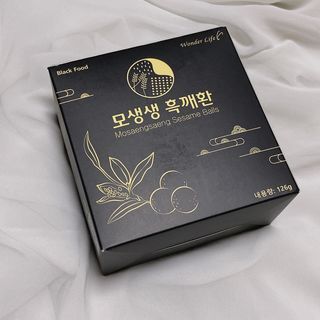 세지니힛님이 올린 리뷰 사진 1