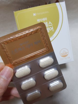 감자찡님이 올린 리뷰 사진 3