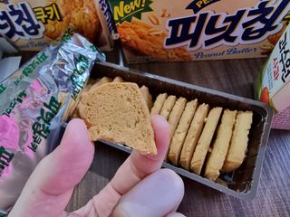 피넛칩쿠키M 10 케이스 — 5점을 준 리뷰어가 2022년 11월 올린 사용 사진