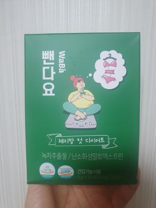 또오오오미님이 올린 리뷰 사진 1
