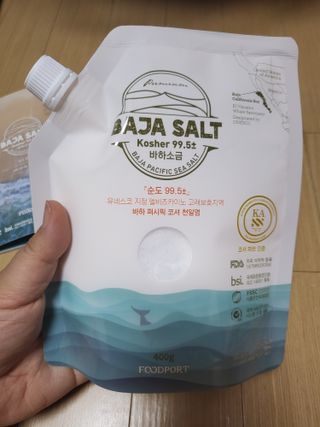 mimi님이 올린 리뷰 사진 3