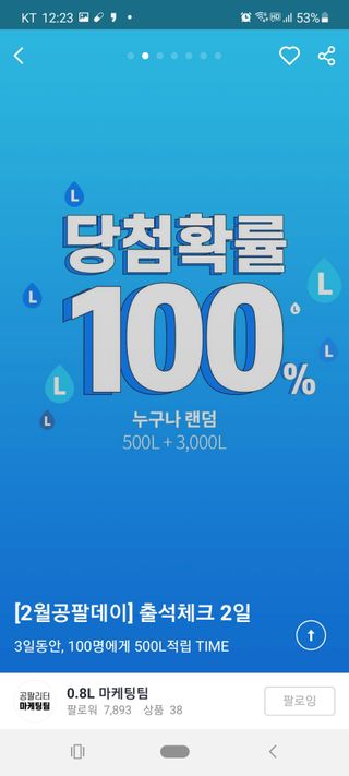 SunheeKim님이 올린 리뷰 사진 3