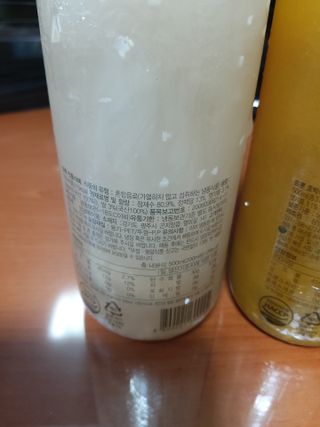 미미공쥬님이 올린 리뷰 사진 2