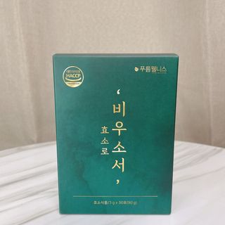 [푸름웰니스] 효소로 비우소서 1개월분-30포 — 5점을 준 리뷰어가 2021년 3월 올린 사용 사진