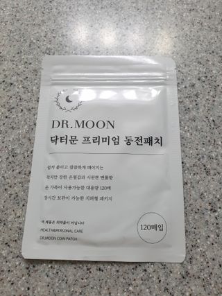 뽀야님이 올린 리뷰 사진 3