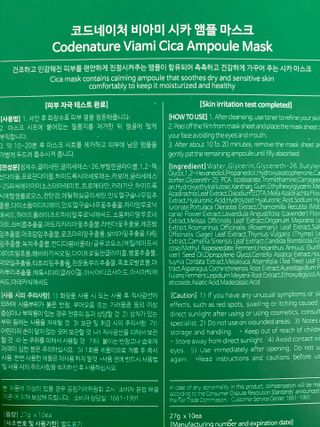 단발소녀님이 올린 리뷰 사진 2