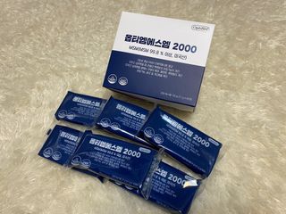 바른비타민 옵티엠에스엠2000 1박스 60포 관절 연골 복합건강기능식품 — 2.5점을 준 리뷰어가 2021년 6월 올린 사용 사진