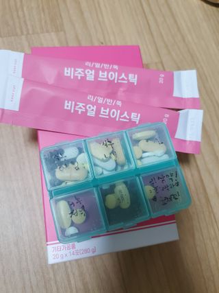 똘채융❤님이 올린 리뷰 사진 1