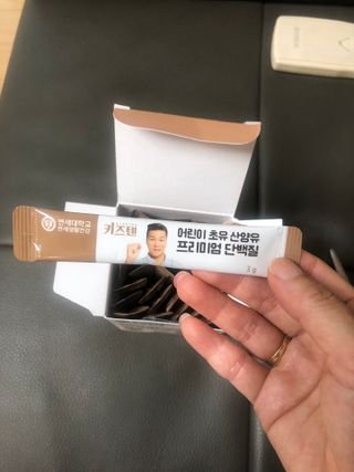 노현서님이 올린 리뷰 사진 2