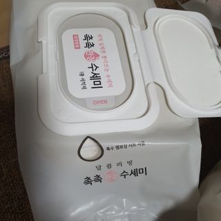 두냥이누나님이 올린 리뷰 사진 2