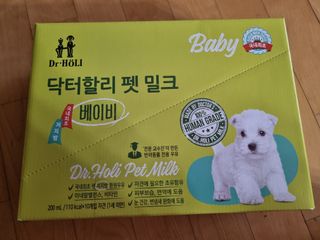 귀요미두공주맘님이 올린 리뷰 사진 1