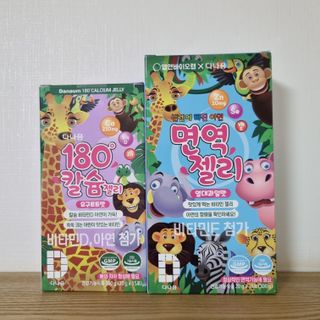 찹쌀님이 올린 리뷰 사진 1
