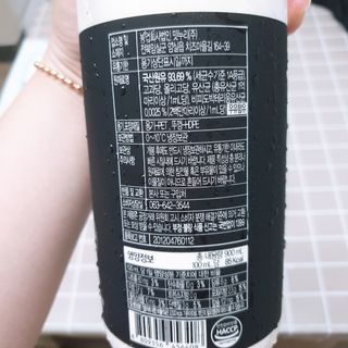 숲골 임실치즈마을 프로바이오 요거트 900ml — 5점을 준 리뷰어가 2021년 8월 올린 사용 사진