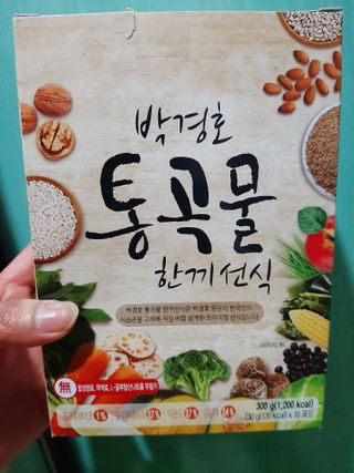 youn02님이 올린 리뷰 사진 1