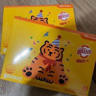 광동생활건강 [광동] 비타 500 데일리 스틱 VB, VC를 함유한 멀티비타민 30포+30포 — 5점을 준 리뷰어가 2022년 6월 올린 사용 사진