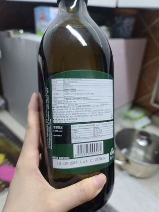 응디니님이 올린 리뷰 사진 2