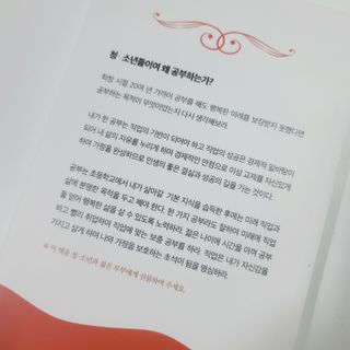 곰같은여우님이 올린 리뷰 사진 3