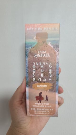 엘리샤코이 아임얼라이브 콤부차 콜라겐 506 스틱젤리 패션프루트 — 5점을 준 리뷰어가 2021년 12월 올린 사용 사진