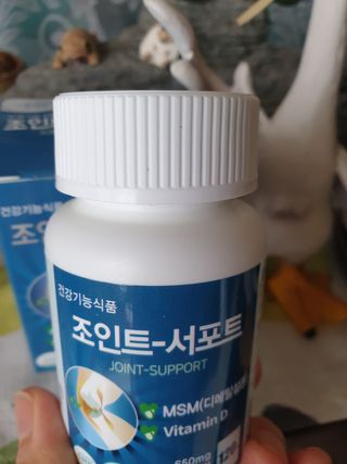 에이치알팜 조인트-서포트 보스웰리아 MSM 650mg x 120정 — 5점을 준 리뷰어가 2021년 7월 올린 사용 사진