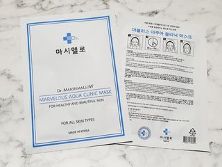 닥터마시멜로 닥터마스멜로 마블러스 아쿠아 클리닉 마스크 — 5점을 준 리뷰어가 2021년 6월 올린 사용 사진