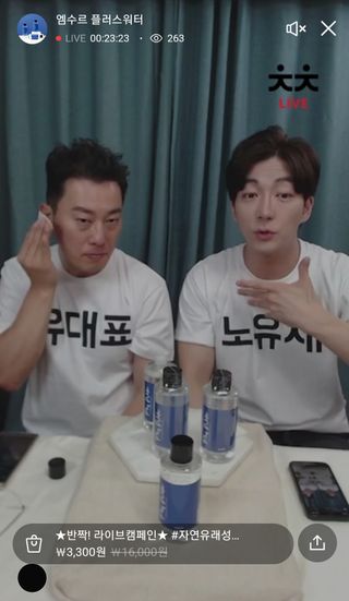 0.8L 마케팅팀 나만의 슬기로운 공팔추천생활 — 5점을 준 리뷰어가 2021년 6월 올린 사용 사진