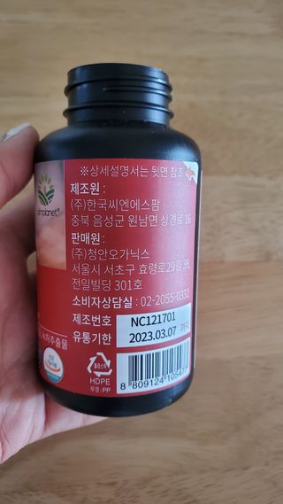 율마님이 올린 리뷰 사진 3