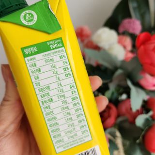 빵점엄마님이 올린 리뷰 사진 4