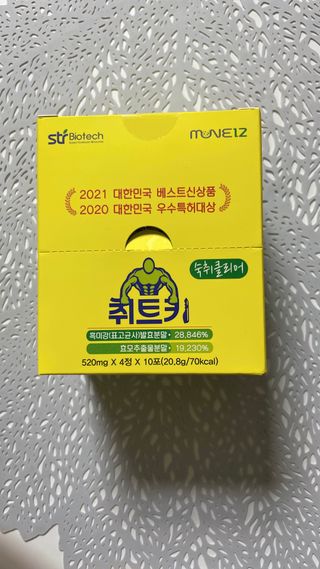 내니쭈님이 올린 리뷰 사진 3