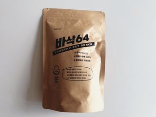 정민트님이 올린 리뷰 사진 1