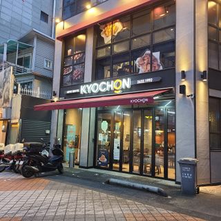 꿀먹은알파카님이 올린 리뷰 사진 1