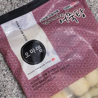 ㄹ진님이 올린 리뷰 사진 2