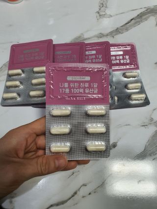 박하정님이 올린 리뷰 사진 2