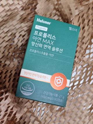 은러님이 올린 리뷰 사진 3