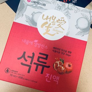 낑깡이님이 올린 리뷰 사진 1